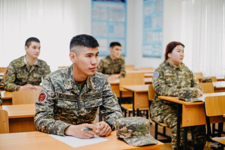 Alihan Bokeikhan University