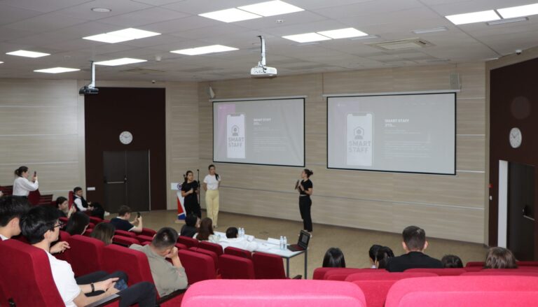 Almaty Management University