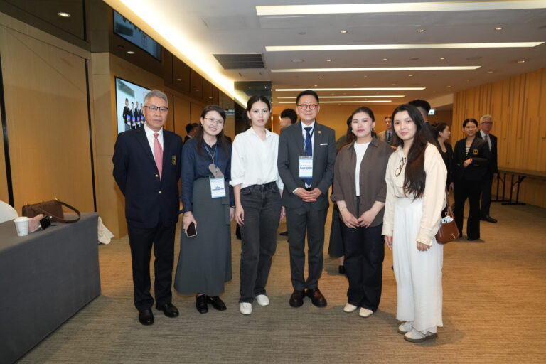 Almaty Management University