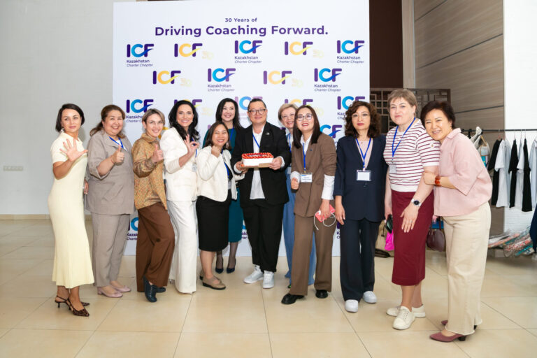 Almaty Management University