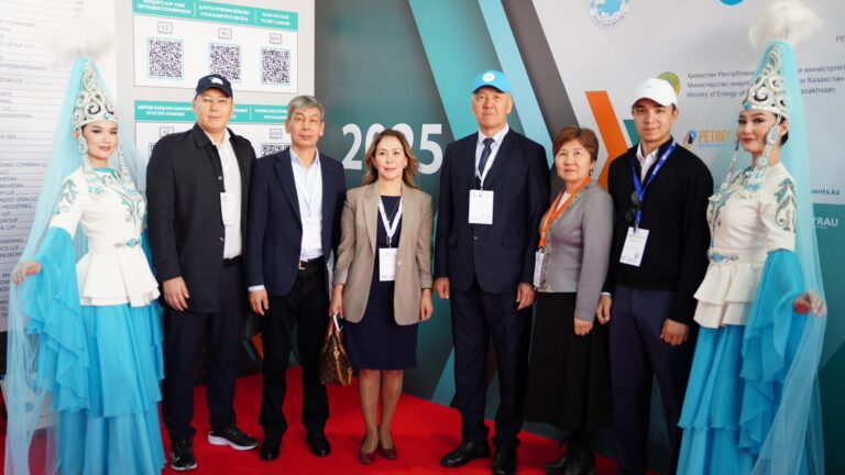 Atyrau Oil and Gas University named after S. Utebaev