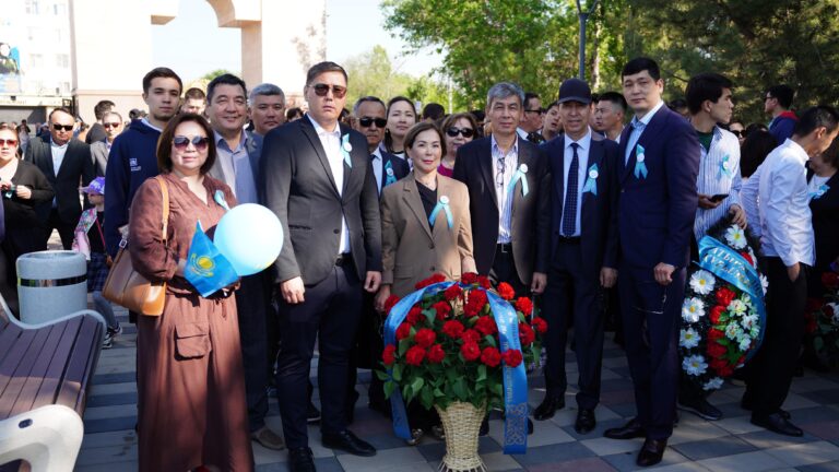 Atyrau Oil and Gas University named after S. Utebaev