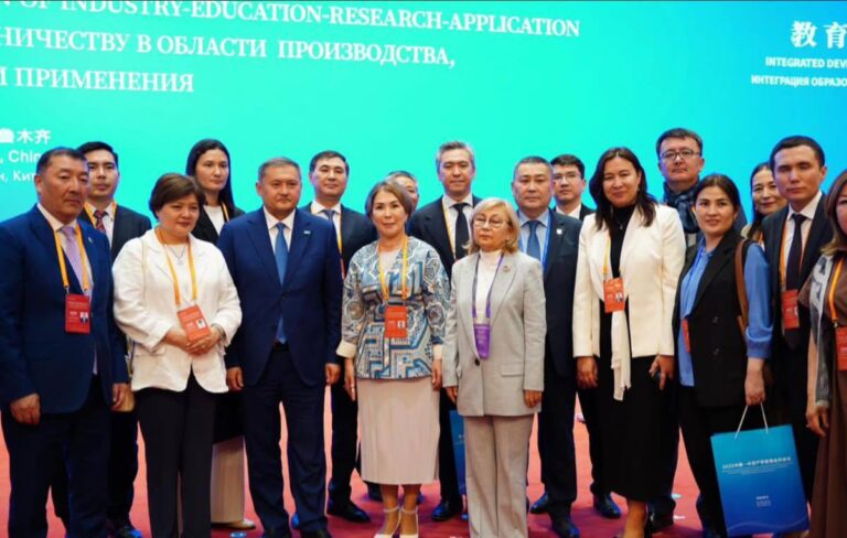 Atyrau Oil and Gas University named after S. Utebaev