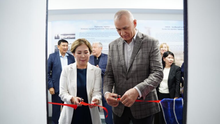 Atyrau Oil and Gas University named after S. Utebaev