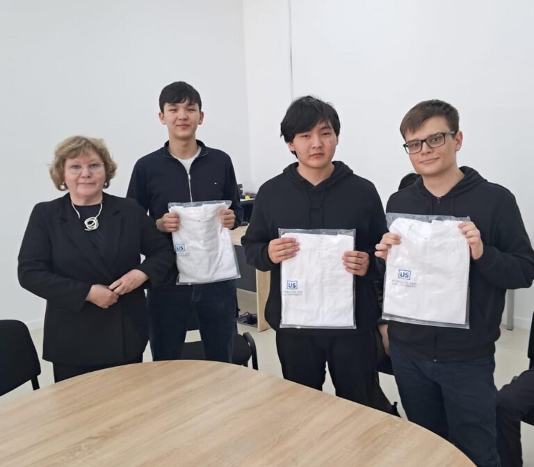 Atyrau Oil and Gas University named after S. Utebaev