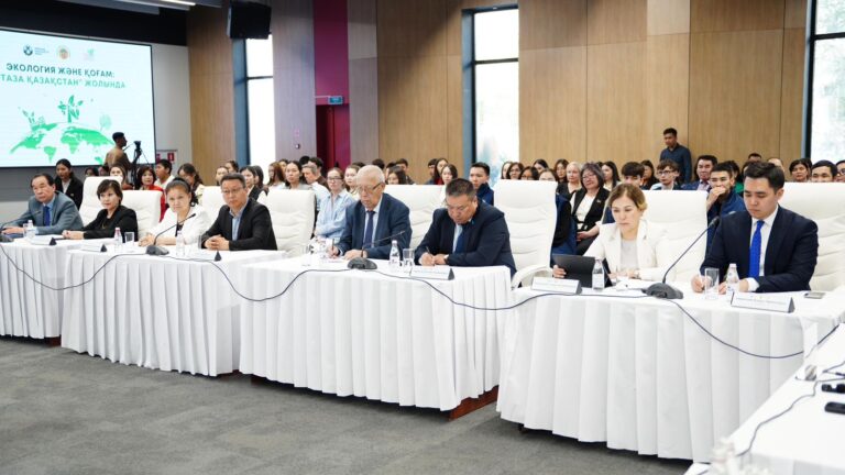 Atyrau Oil and Gas University named after S. Utebaev