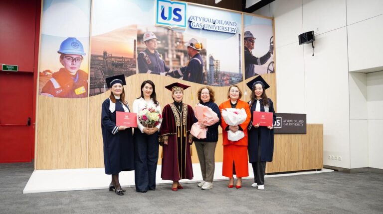 Atyrau Oil and Gas University named after S. Utebaev