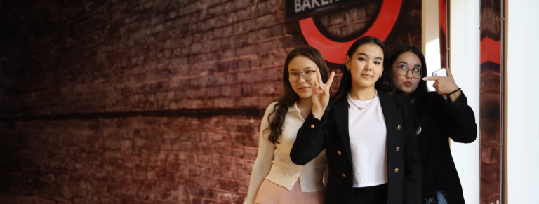 De Monfort University Leicester