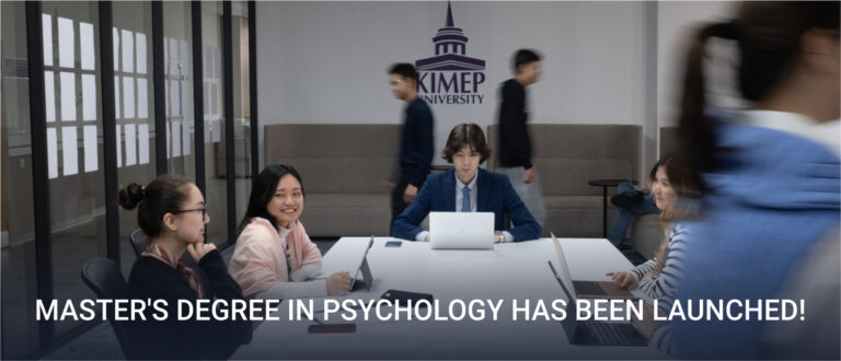 KIMEP University