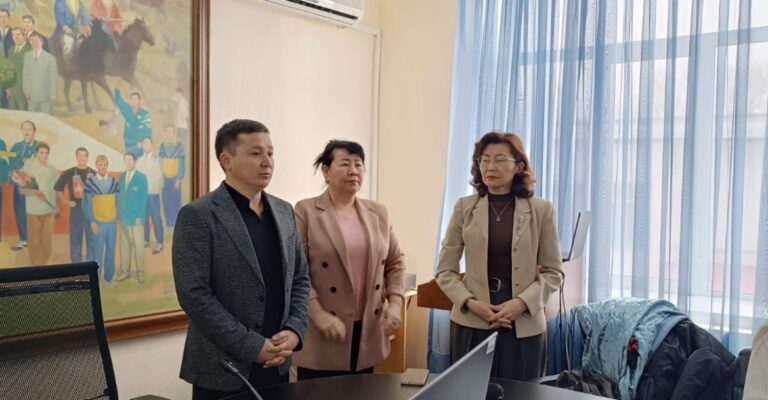 Kazakh Academy of Sport and Tourism