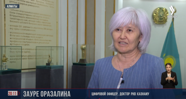 Kazakh National Agrarian Research University