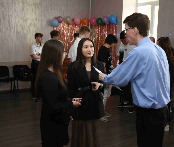 Kazakhstan-American Free University