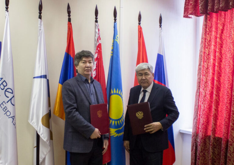 Kyzylorda University “Bolashak”