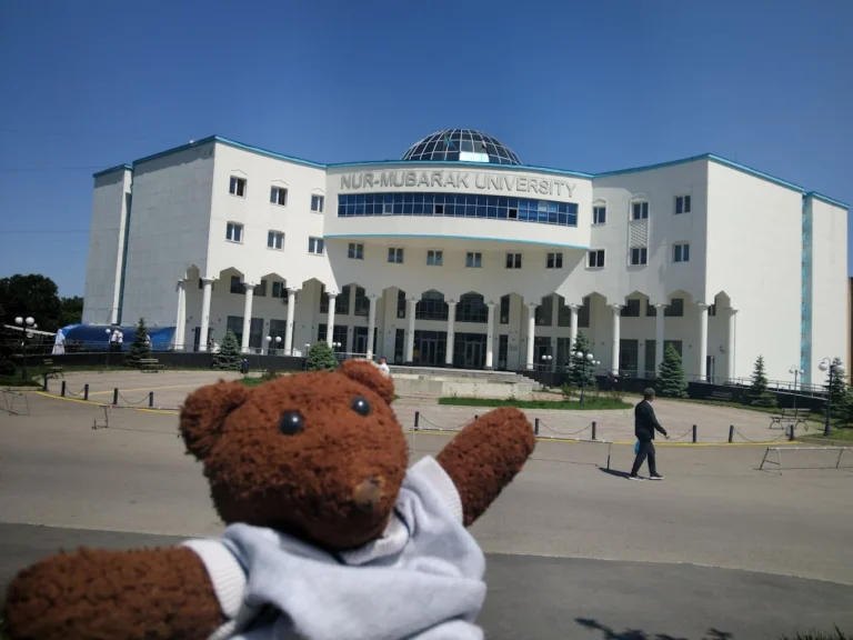 Nursultan Egyptian University of Islamic Culture Nur-Mubarak