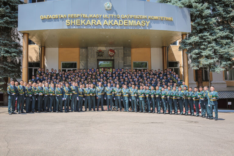 Sirdariya University