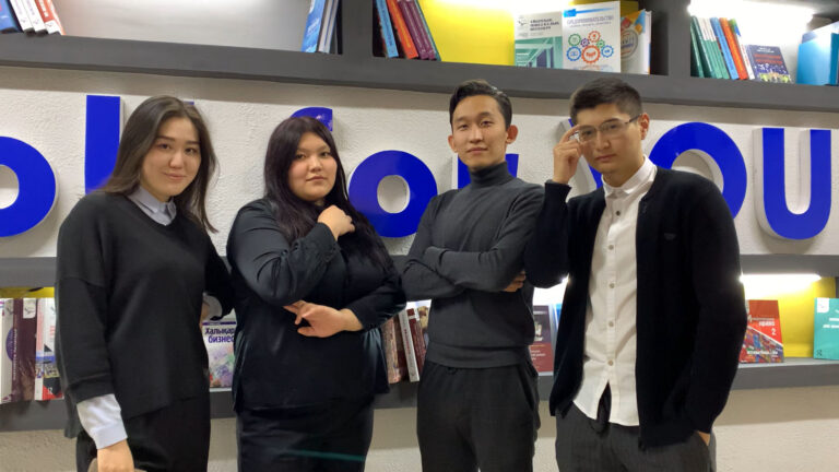 Toraighyrov University