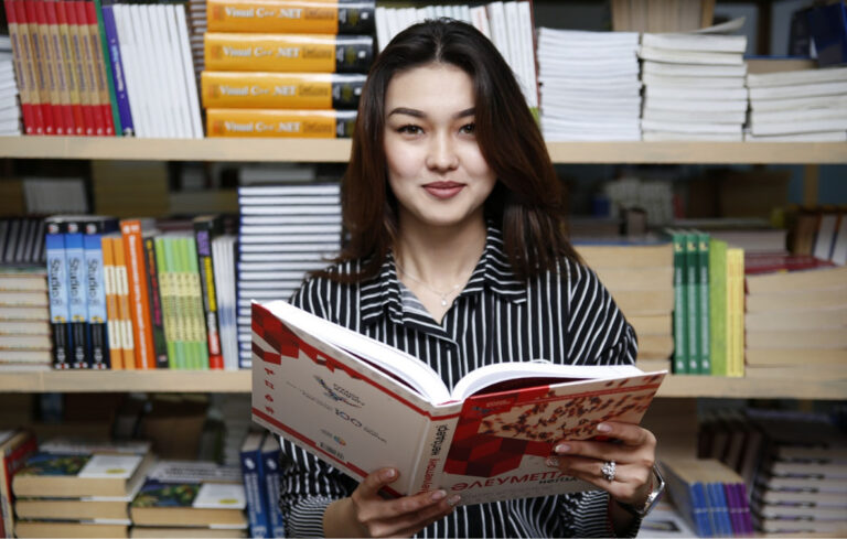 Toraighyrov University