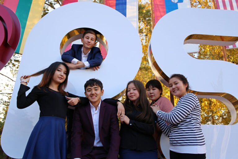 Toraighyrov University