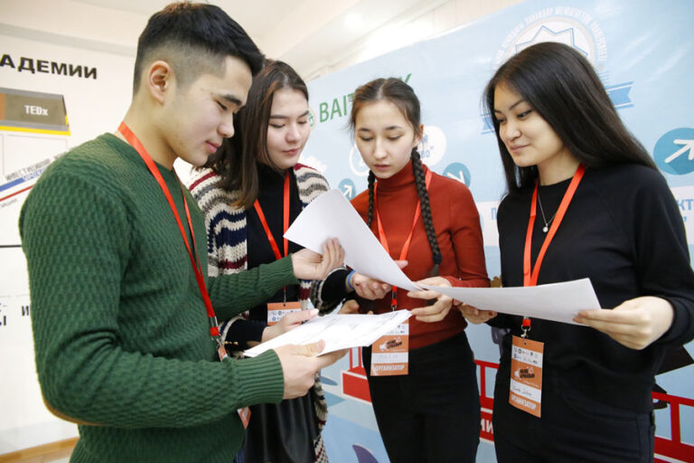 Toraighyrov University